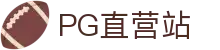 PG直营站-科技赋能场景,让娱乐更有趣!