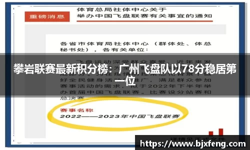 明升MS88体育平台