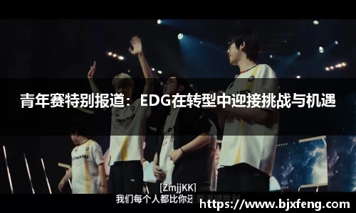 明升MS88体育登录